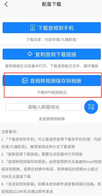 数字声浪与本土智慧 南宁商业新生态的双翼